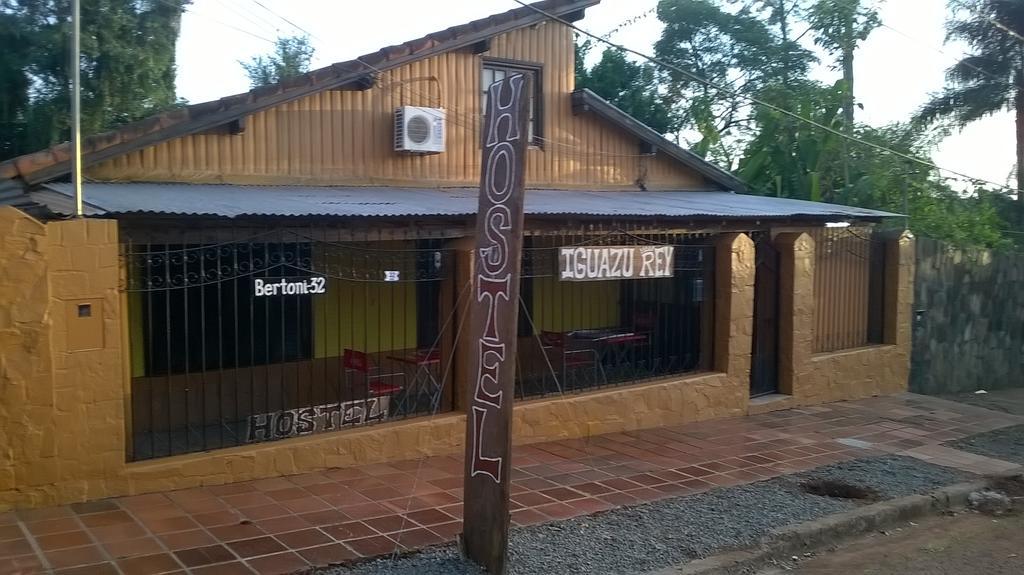 Iguazu Rey Hostel Puerto Iguazú Zewnętrze zdjęcie